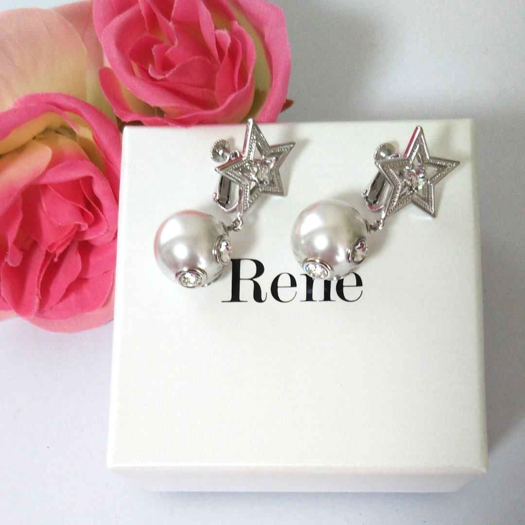 超美品》Rene(ルネ) 大ぶりパール お星さま スターイヤリング - メルカリ