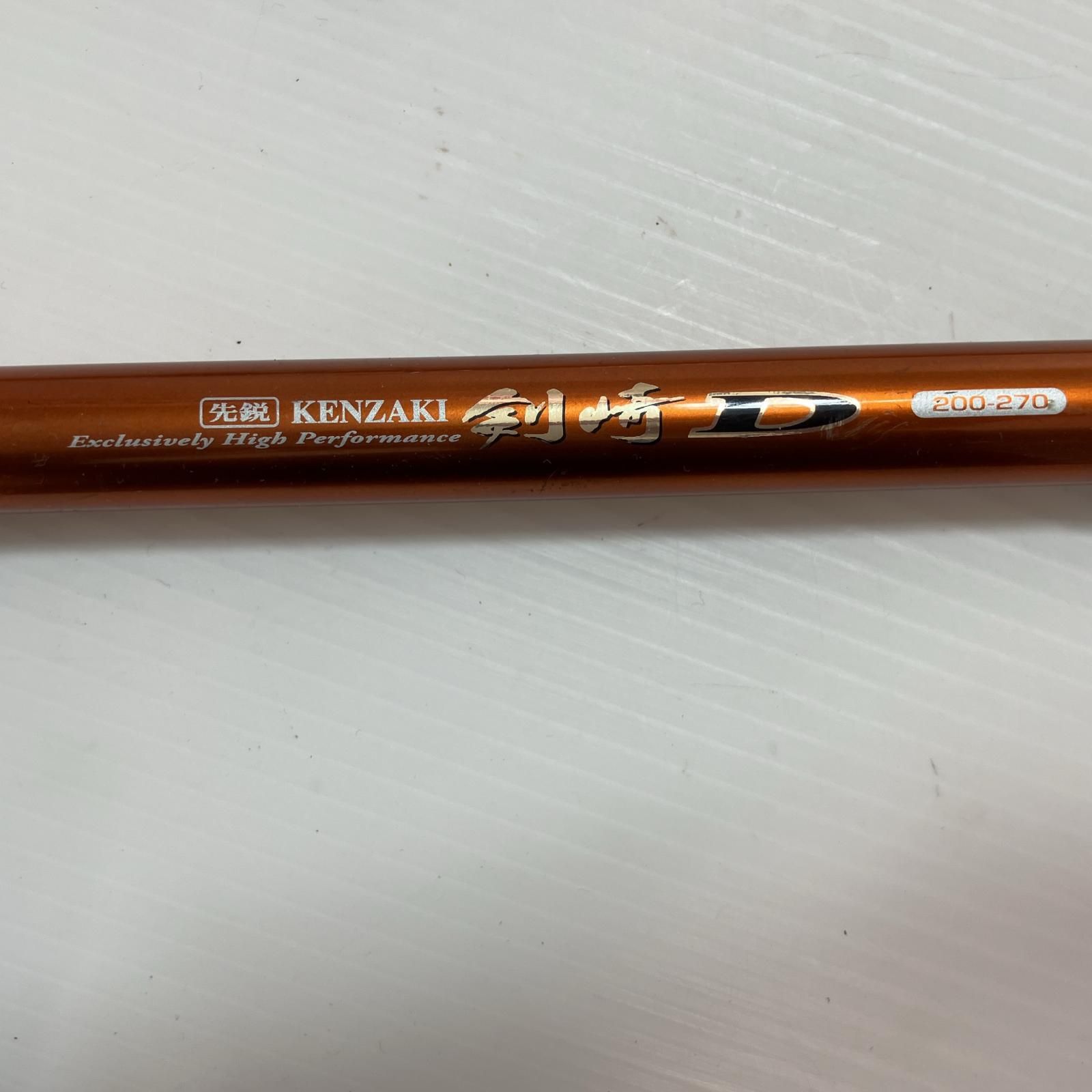 DAIWA ダイワ ロッド 船竿 注文 先鋭剣崎D 200-270 05293455