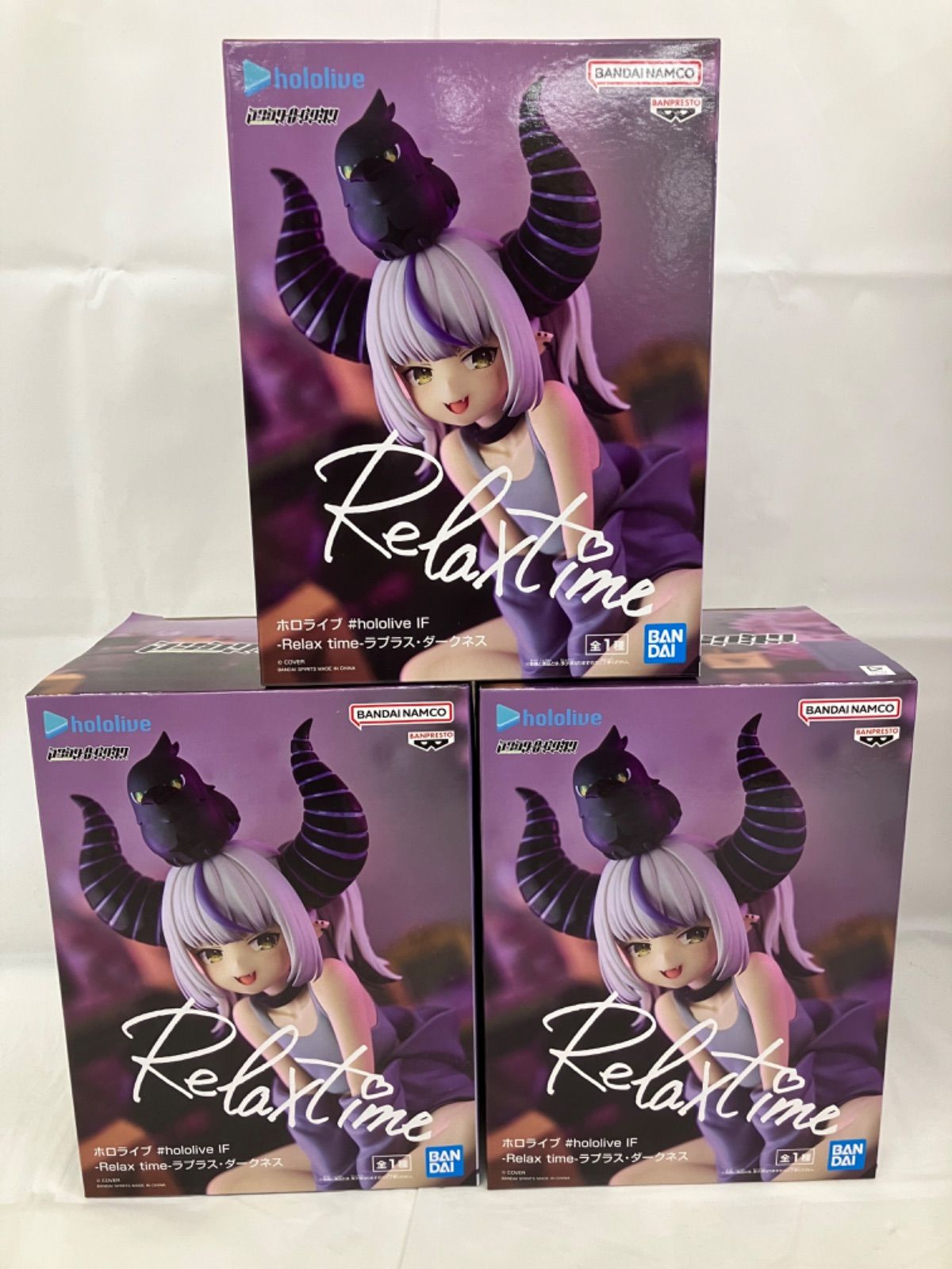 未開封 ホロライブ Relax time ラプラス・ダークネス フィギュア 3個