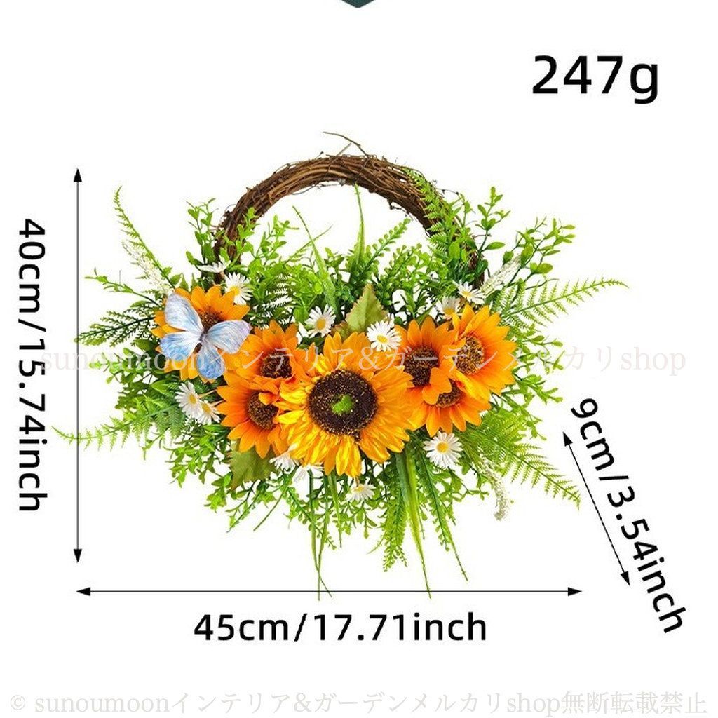 ガーデンインテリア