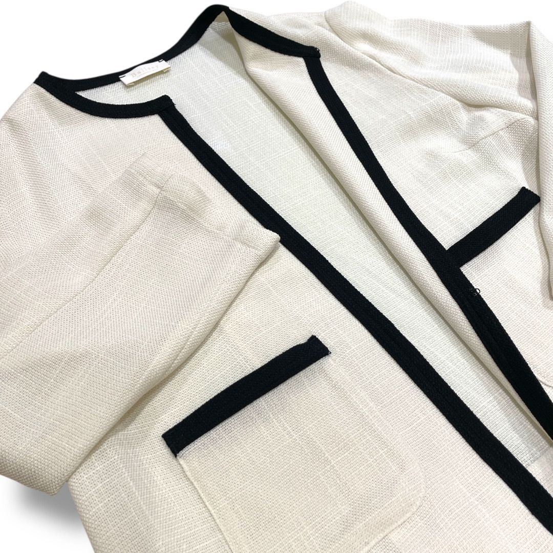 Ballsey ノーカラージャケット ホワイト ポチ子様専用 Ballsey
