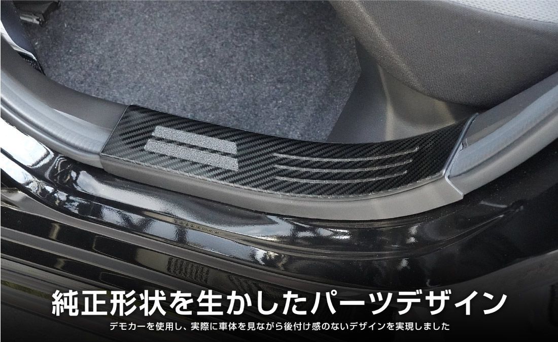 フロント