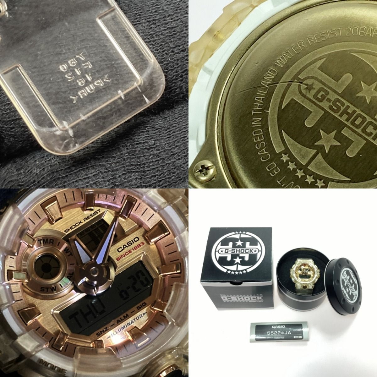 CASIO カシオ G-SHOCK 35周年記念モデル グレイシアゴールド GA