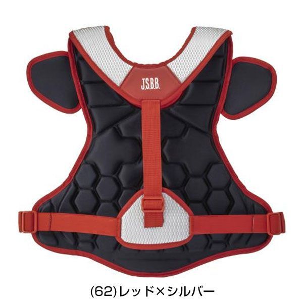 ミズノプロJSBB 軟式キャッチャー用プロテクター 新品未使用】 野球 キャッチャープロテクター 軟式用 ミズノプロ