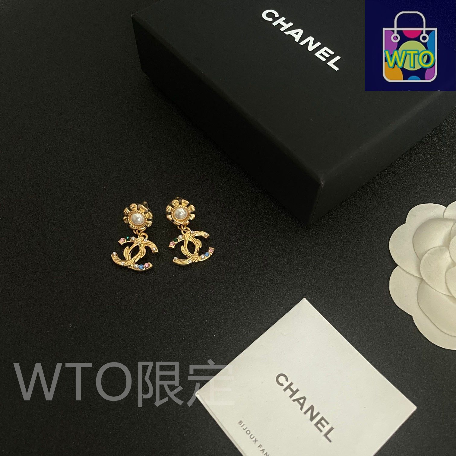 今日特価】Chanel 中古アルファベットピアス！送料無料 限定優惠