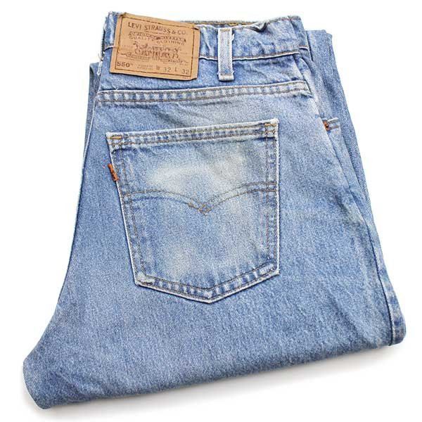 90s USA製 Levi'sリーバイス 550 デニムパンツ w32 L32☆SDP971