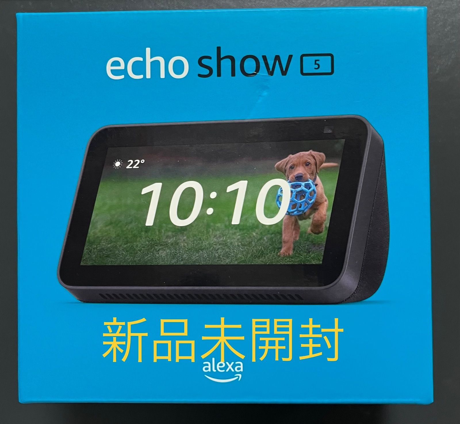 Echo Show 5 エコーショー5 第2世代 チャコール - スピーカー・ウーファー