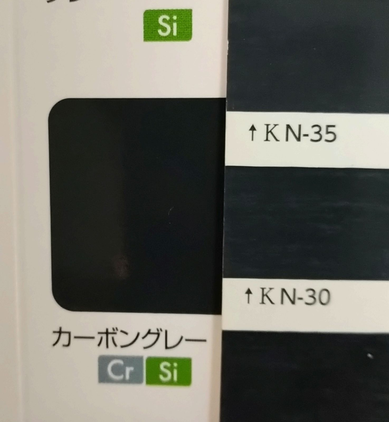 14㎏