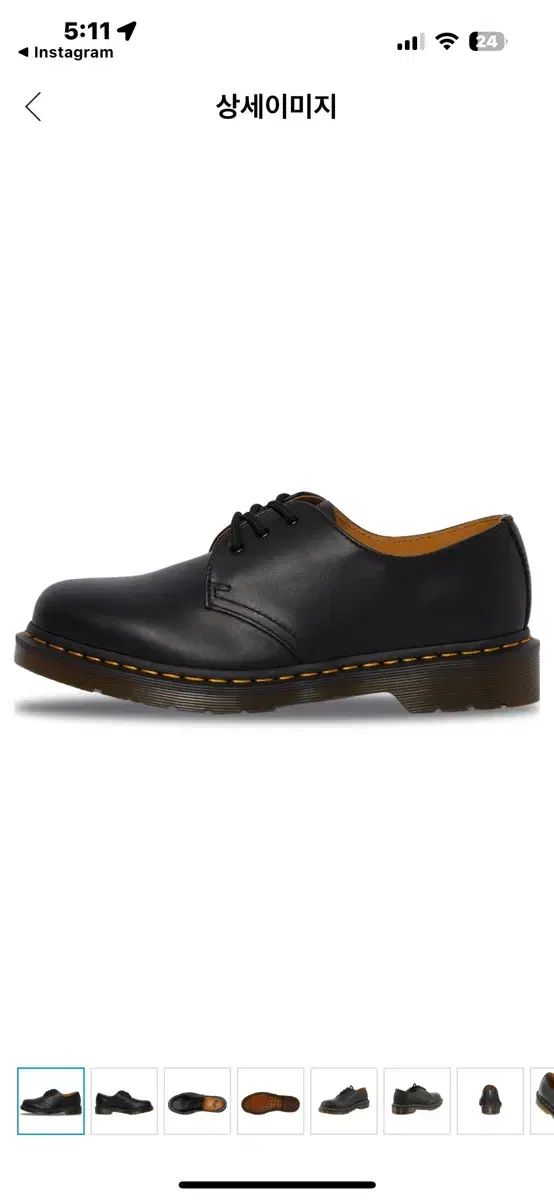 DR. MARTENS ドクターマーチン ユニセックス 兼用 1461 ナッパ ウェルトシューズ 260