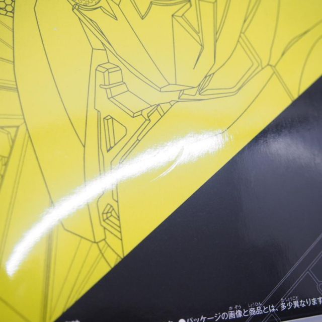 未開封 仮面ライダーゼロワン SUPER BEST DX飛電ゼロワンドライバー LIMITED CLEAR EDITION なりきり玩具 ∴WH5446 WWW_NOITHATQUANGTHANH_NET