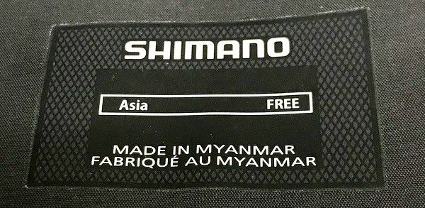 シマノ ゲームベスト VF-024U SHIMANO 固定式 フローティング シマノ ゲームベスト VF-024U SHIMANO 固定式 フローティング
