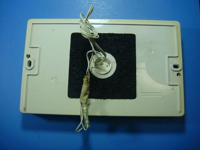 HE-RQVES Panasonic パナソニック 浴室 給湯器 リモコン 送料無料 スピード発送 即決 不 返金保証 純正 D4874