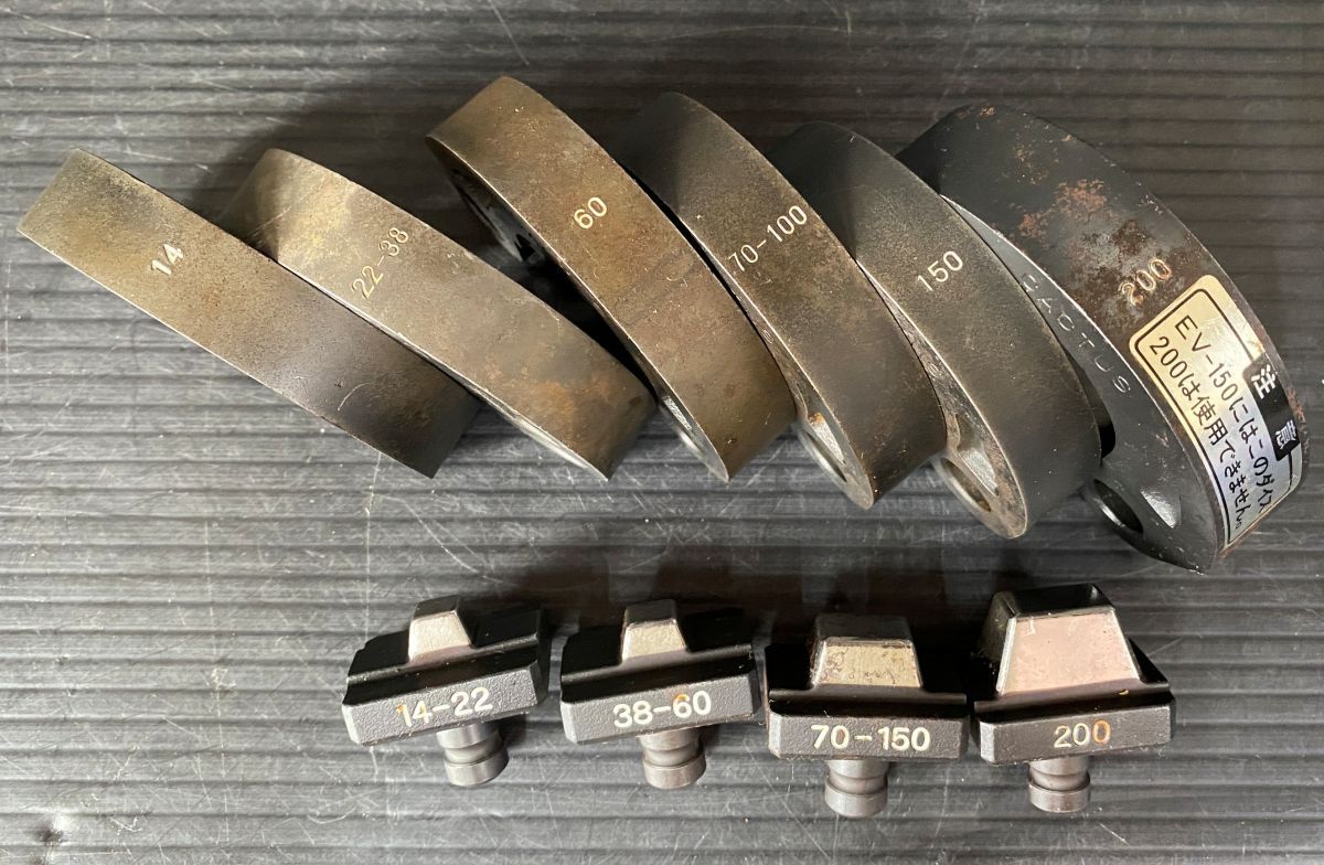 ダイス×10コ 充電器