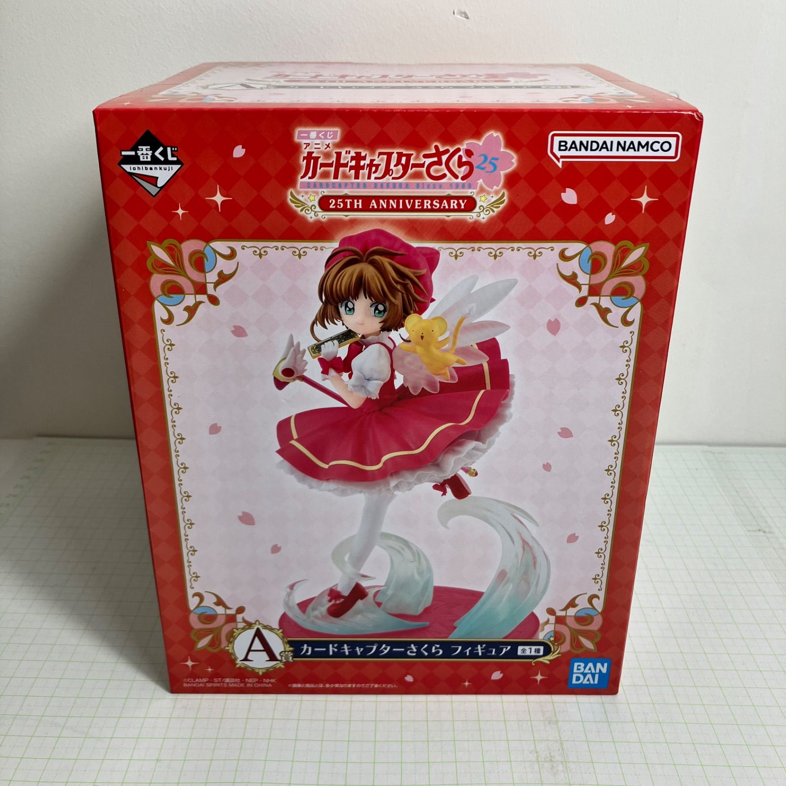 瀬戸店】未開封 A賞 カードキャプターさくら フィギュア