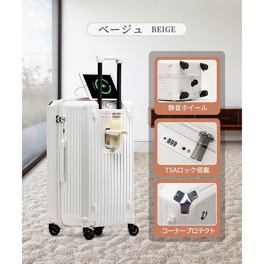 耐衝撃 TSAローク搭載
