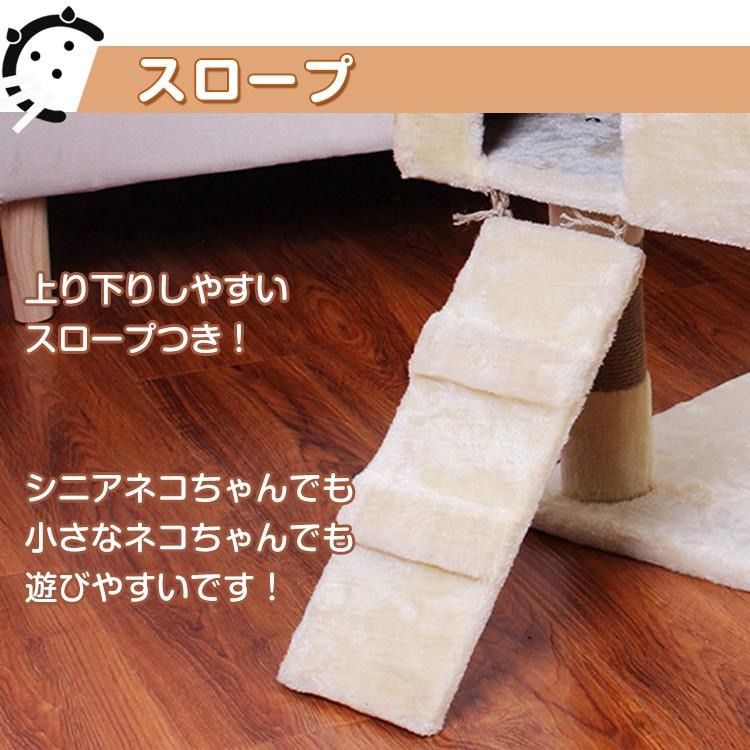 遊び場 スロープ