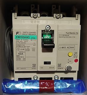 富士電機 一般配線用漏電遮断器 G-TWINシリーズ スタンダード品 経済形 EW100AAG-3P060K 4B 定格電流 A 60 定格感度電流 mA 100|200切替 K 警報スイッチ ブランド 富士電機