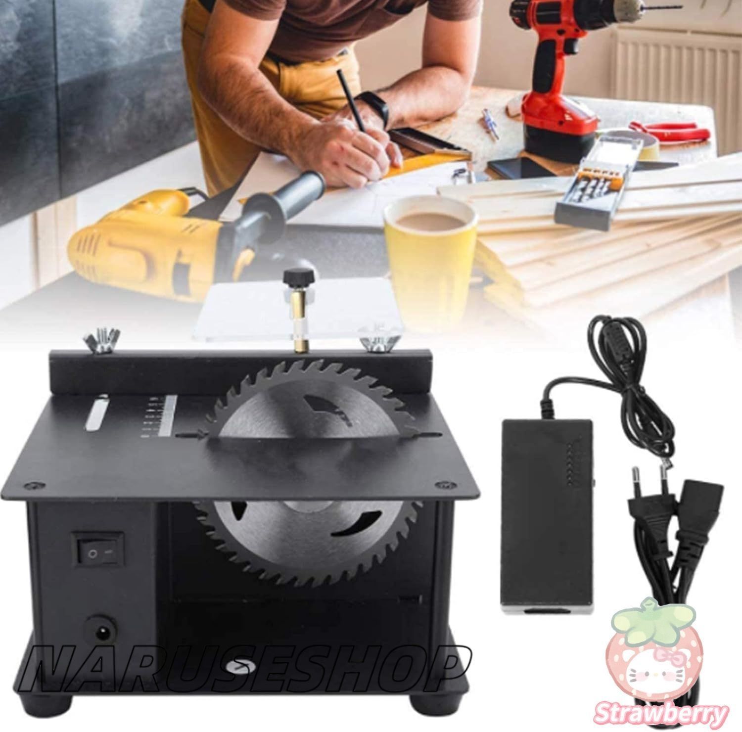 DIY 家庭用