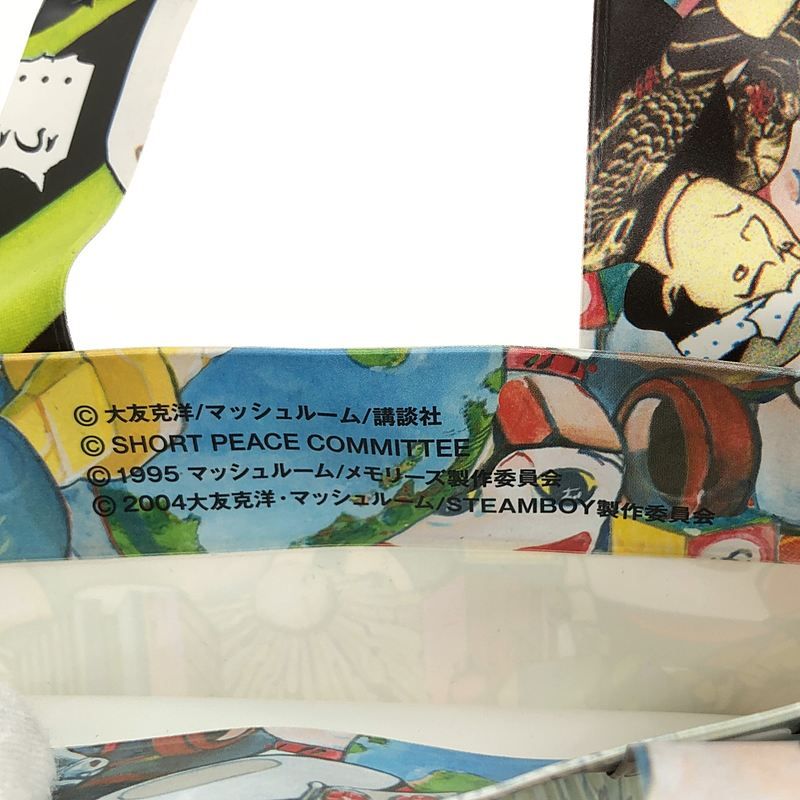 | マルチ