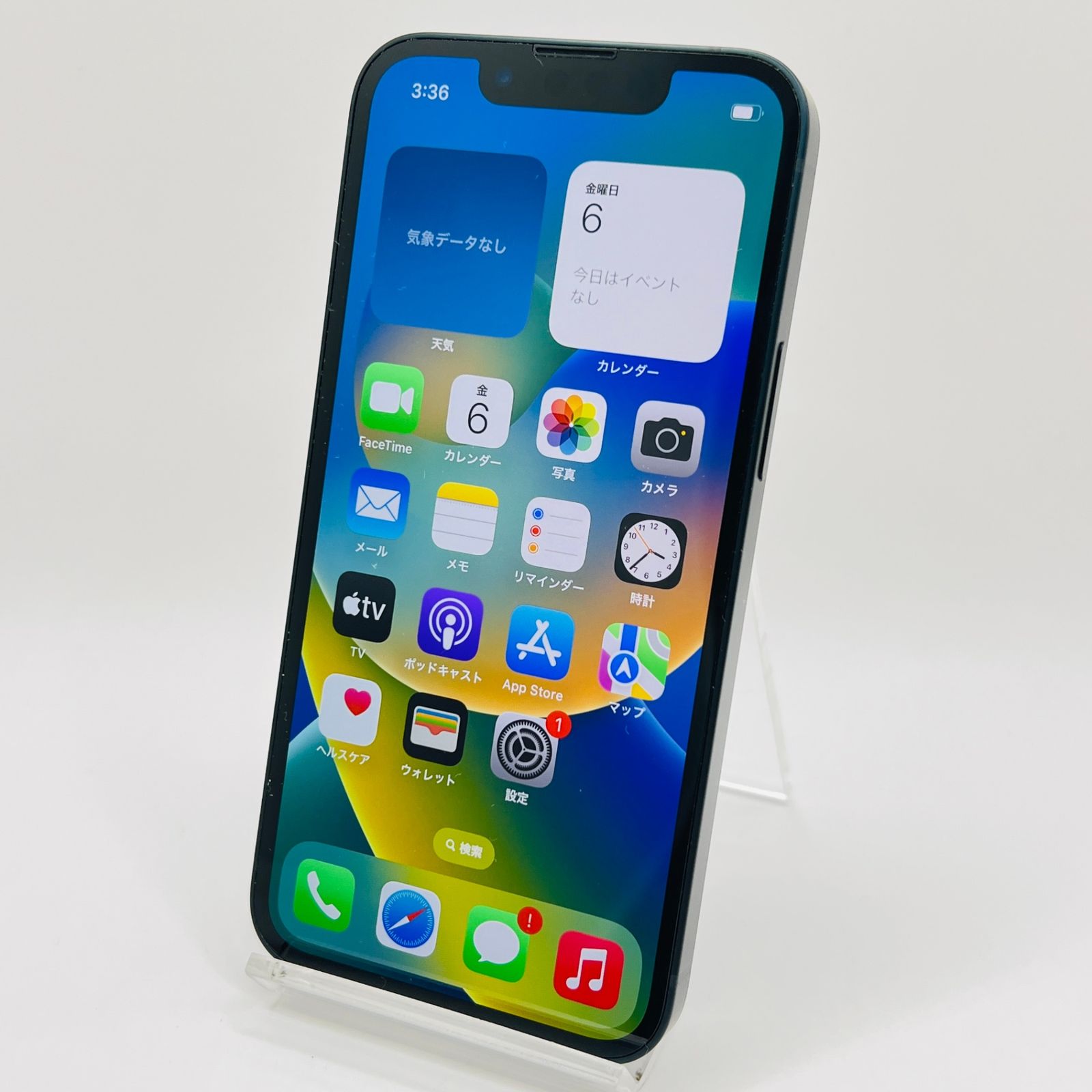 Apple - iPhone13mini  128GB au SIMフリー 利用制限 ○ 楽天市場】【8/1迄 2,500円引きクーポン】【中古】Apple iPhone