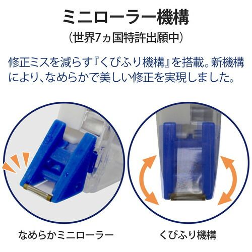 WH-705-10P ×3セット