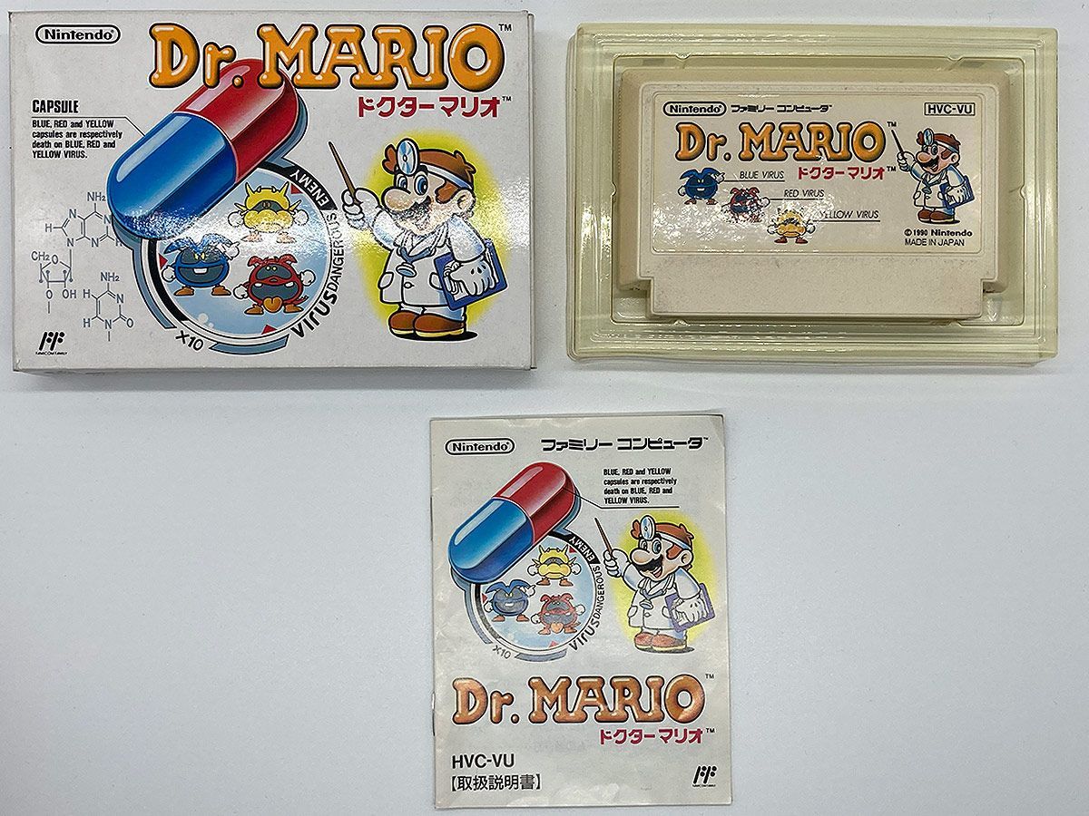 海外限定版 海外版 ファミコン ドクターマリオ Dr. Mario NES - ゲーム