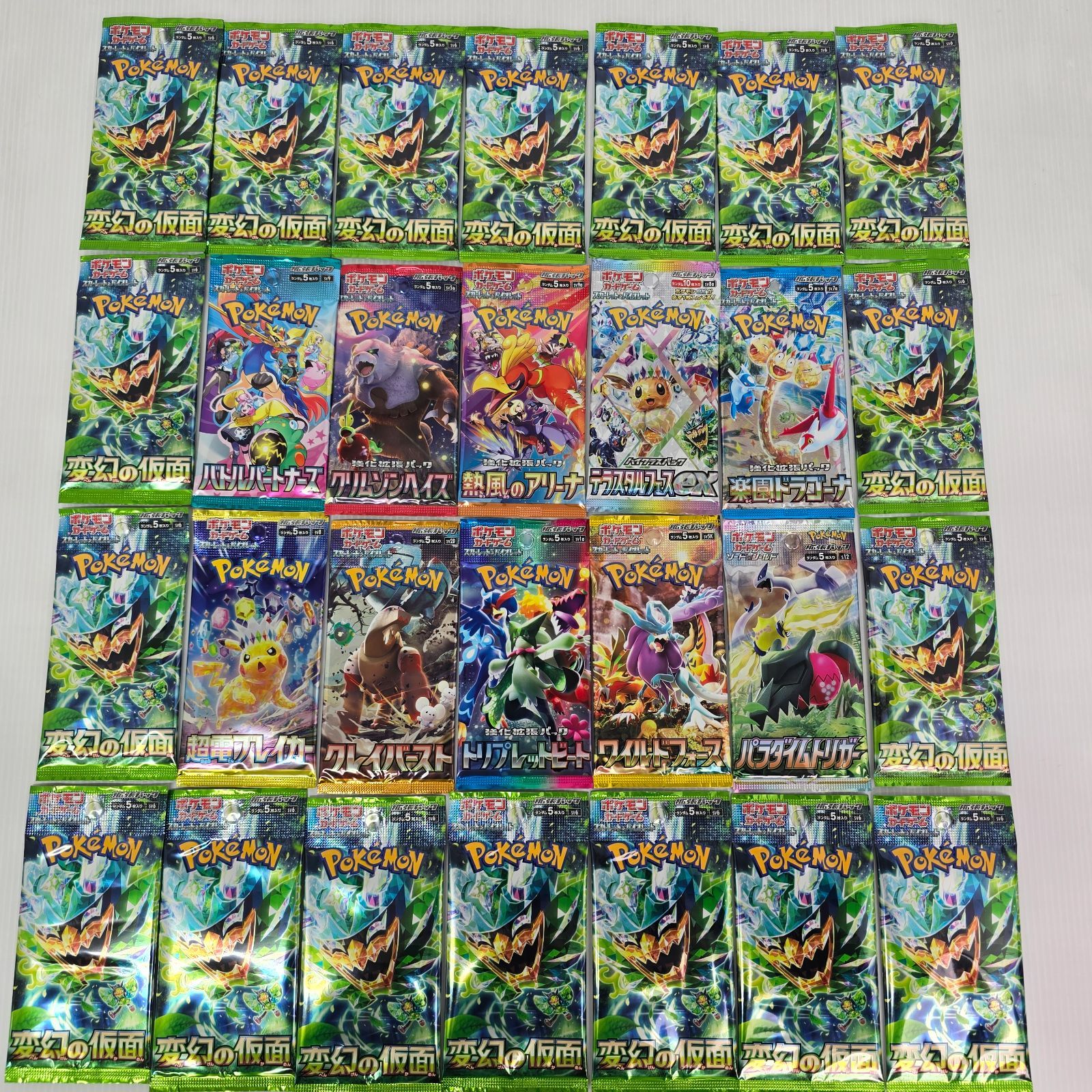 ポケモンカードゲーム バラパック まとめ売り 11種 28パック まとめ 