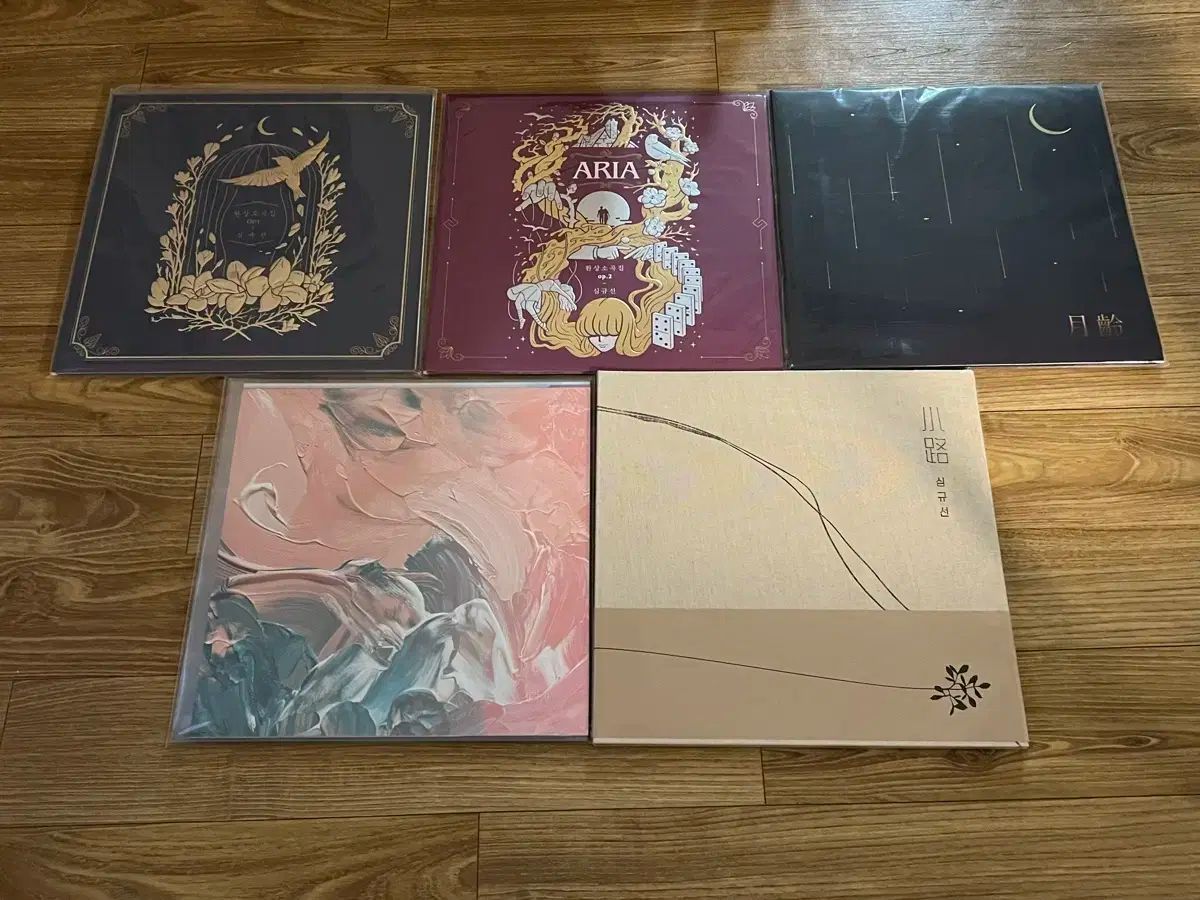シム キュソン LP