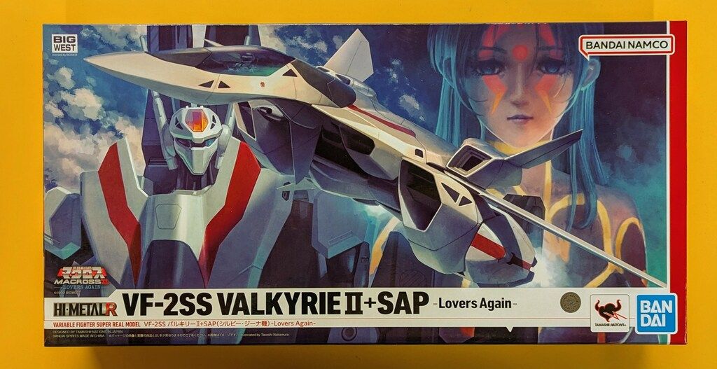 バンダイ HI-METAL R VF-2SS バルキリーII SAP シルビー ジーナ機 -Lovers Again-
