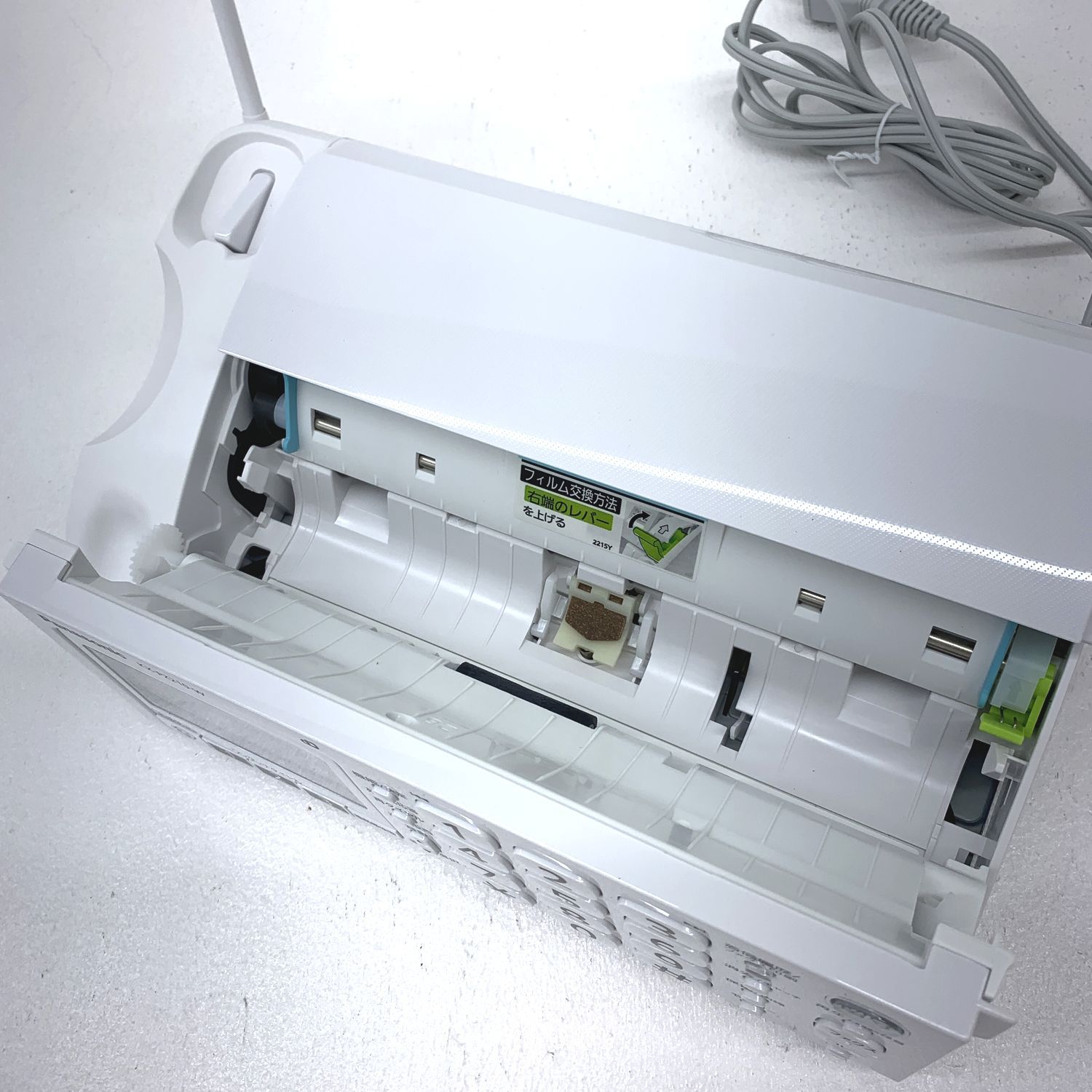 Panasonic KX-PZ210DL-W FAX電話機 おたっくす 送料込み
