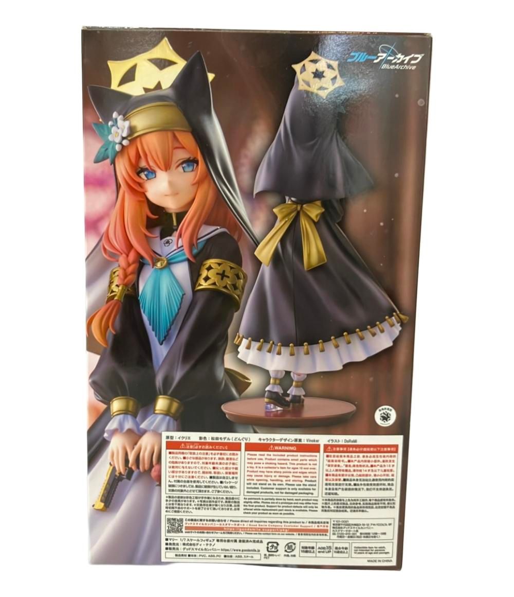 美品 Miyuki 公式 ブルーアーカイブ フィギュア マリー 1/7 ミユキ 未