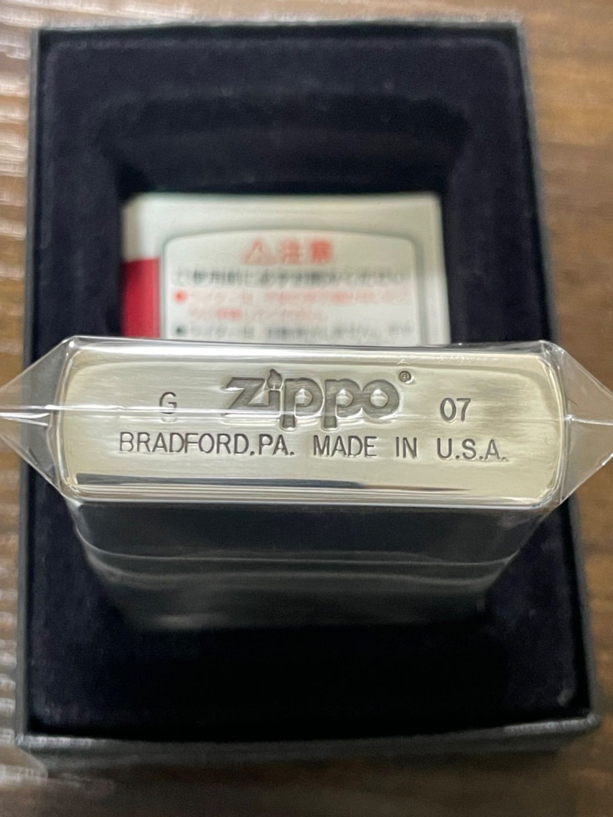 zippo Honda Cub 50th Anniversary HONDA 1958 C100 カブ 2007年製 両面加工品 Licensed  Product 立体メタル デットストック シルバーインナー 同年代 2007年製 専用ケース 保証書