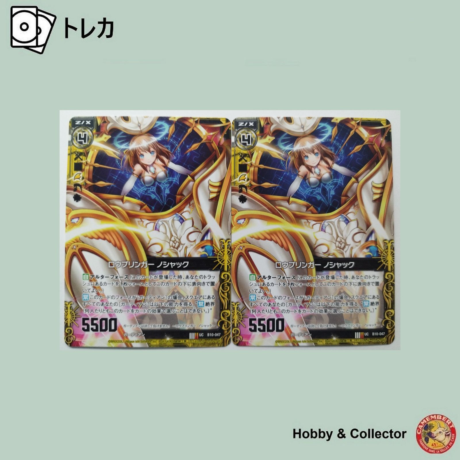 せちゃ Converse Men Chuck 70 In Dark Root/Egret/Black High Top