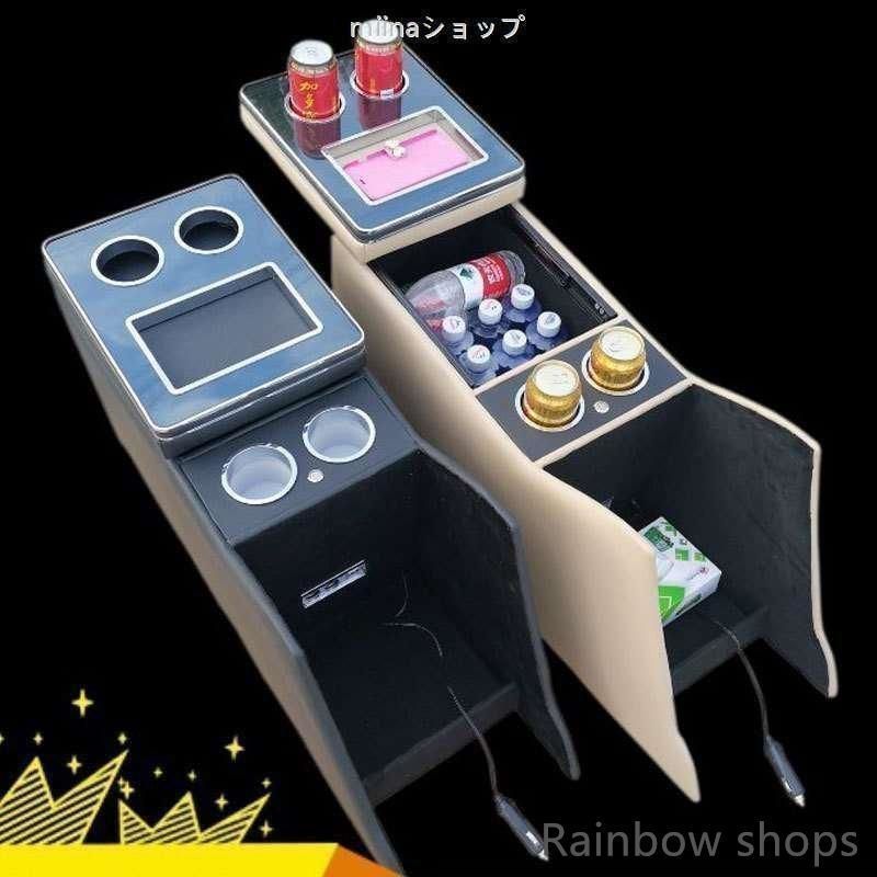 TOYOTA トヨタ alphard アルファード アームレスト 10-20系 シエナ 小物収納 ヴェルファイア o328cp50 vellfire BRIGHTFACE_UK