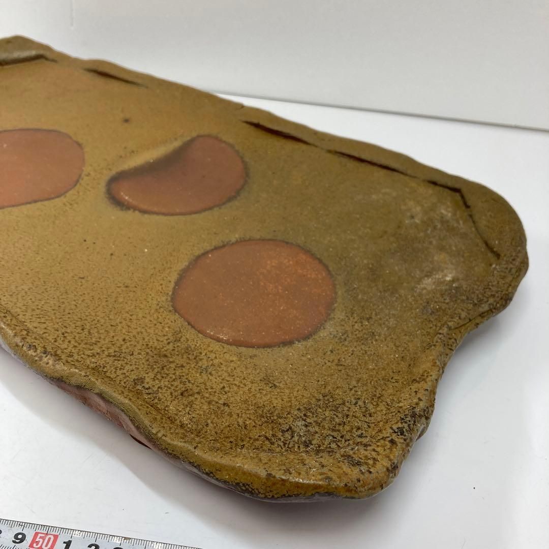 紫岡絋一　備前　長方形　大皿　共箱　東さ5-1110① 紫岡絋一 備前 長方形 大皿 共箱 東さ5-1110① - メルカリ