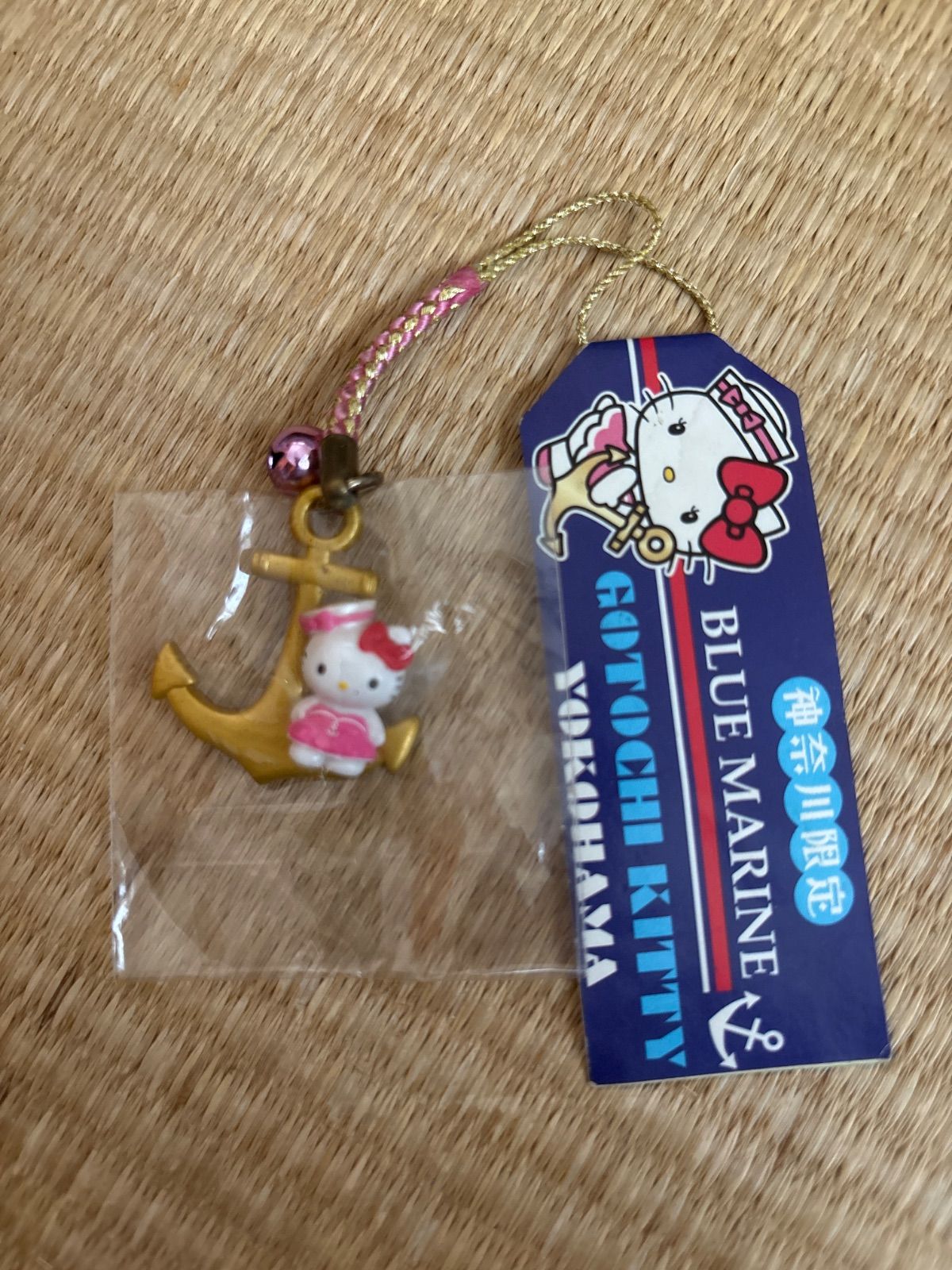 ご当地キティ 神奈川 BLUE MARINE ブルーマリーン ピンク 2014年 レア!キティ根付 ストラップ☆神奈川横浜限定☆BLUE MARINE