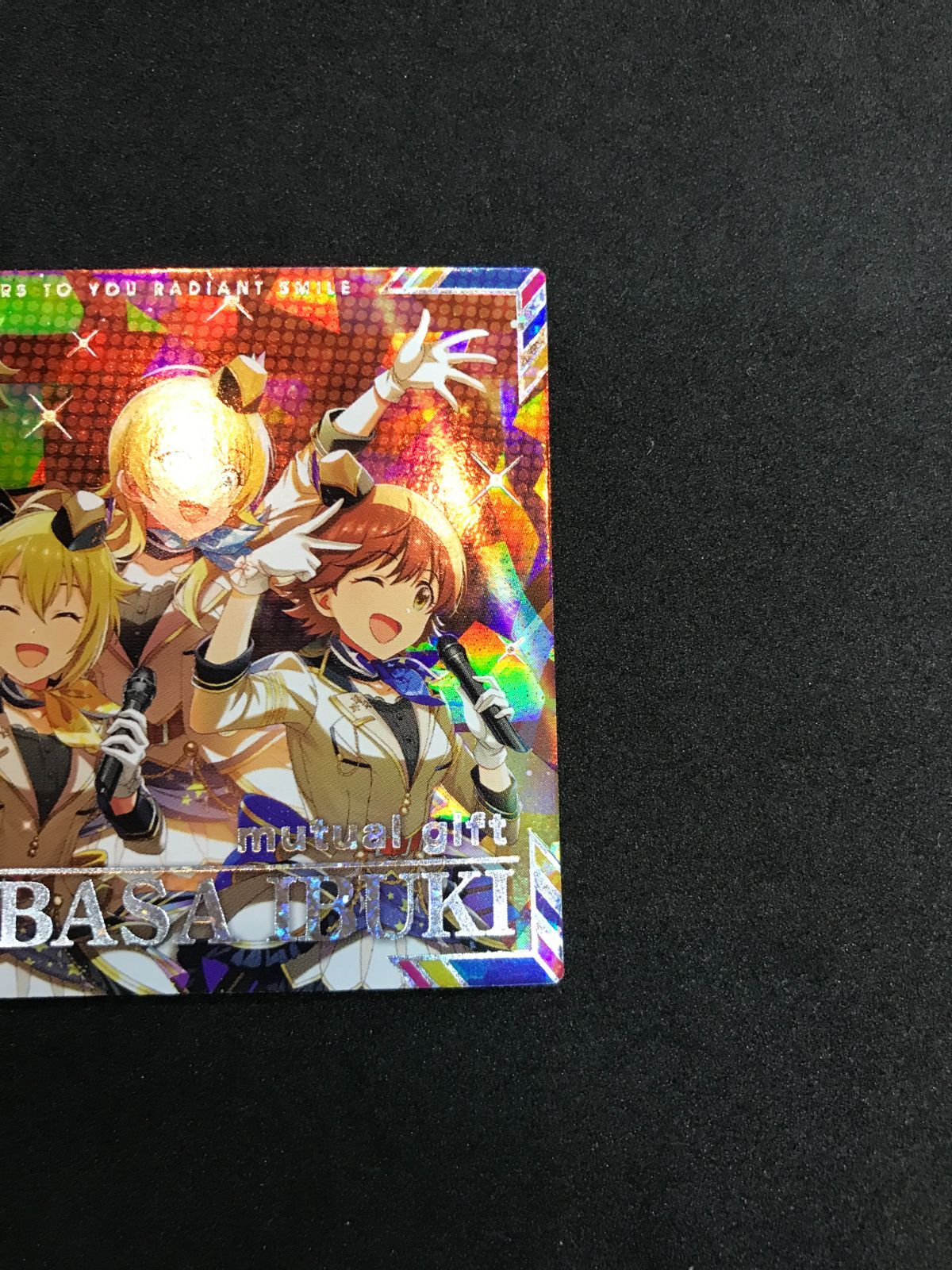 アイドルマスター TOURS mutual gift/伊吹 翼 IMT-01-055 SSR アイドルマスター TOURS mutual gift/伊吹 翼 IMT-01-055 SSR