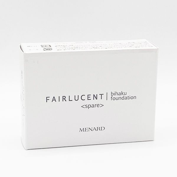 メナード フェアルーセント ブライトニングファンデーション (スペアー