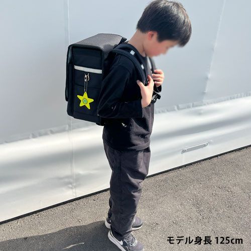 トラスト リーグ
