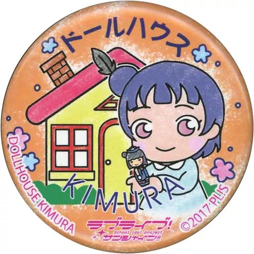 中古】バッジ・ビンズ 津島善子 沼津 まちあるき缶バッジ(ドール