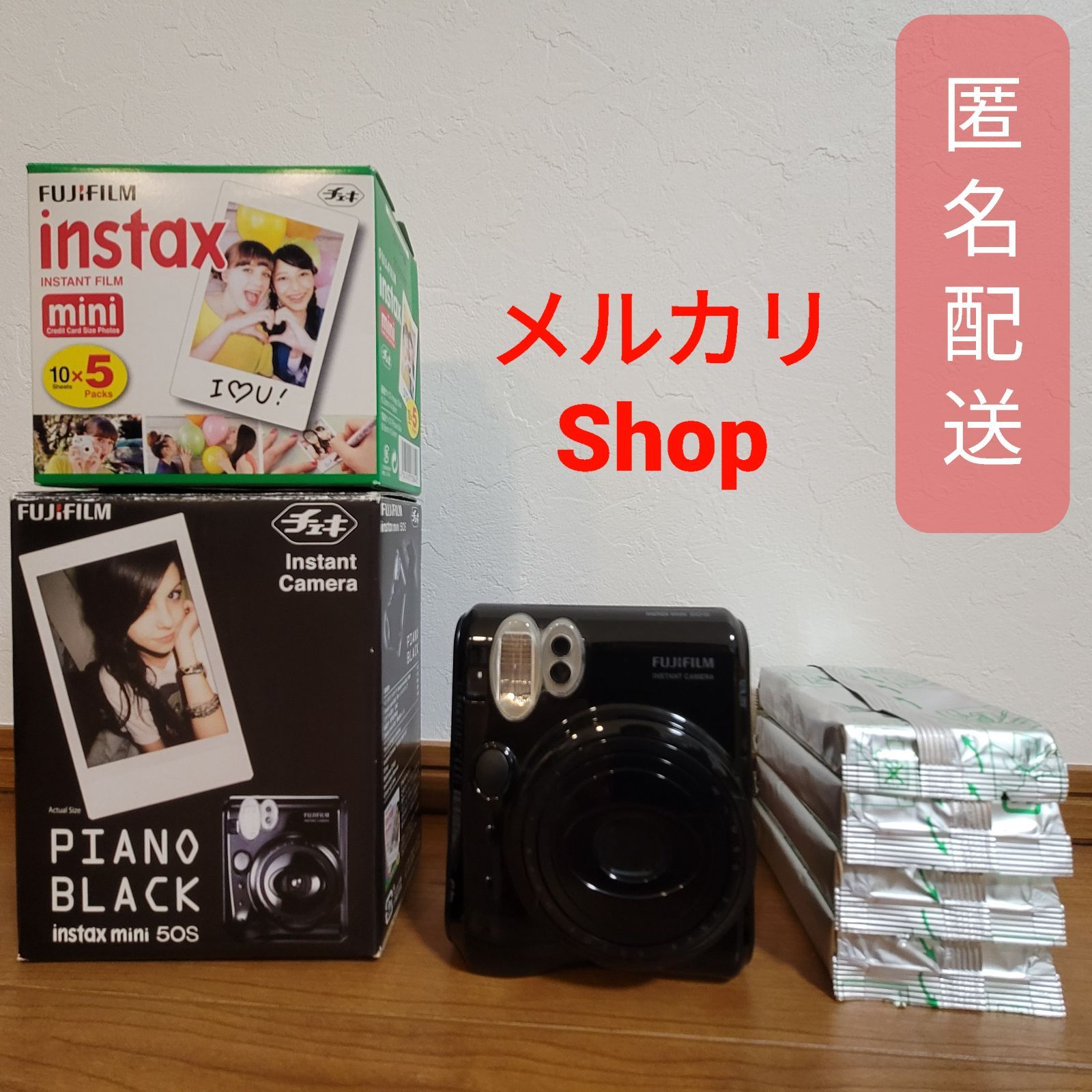 中古】 チェキ フィルムセット ピアノブラック instax mini 50s - T