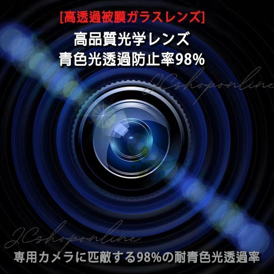 Bluetooth