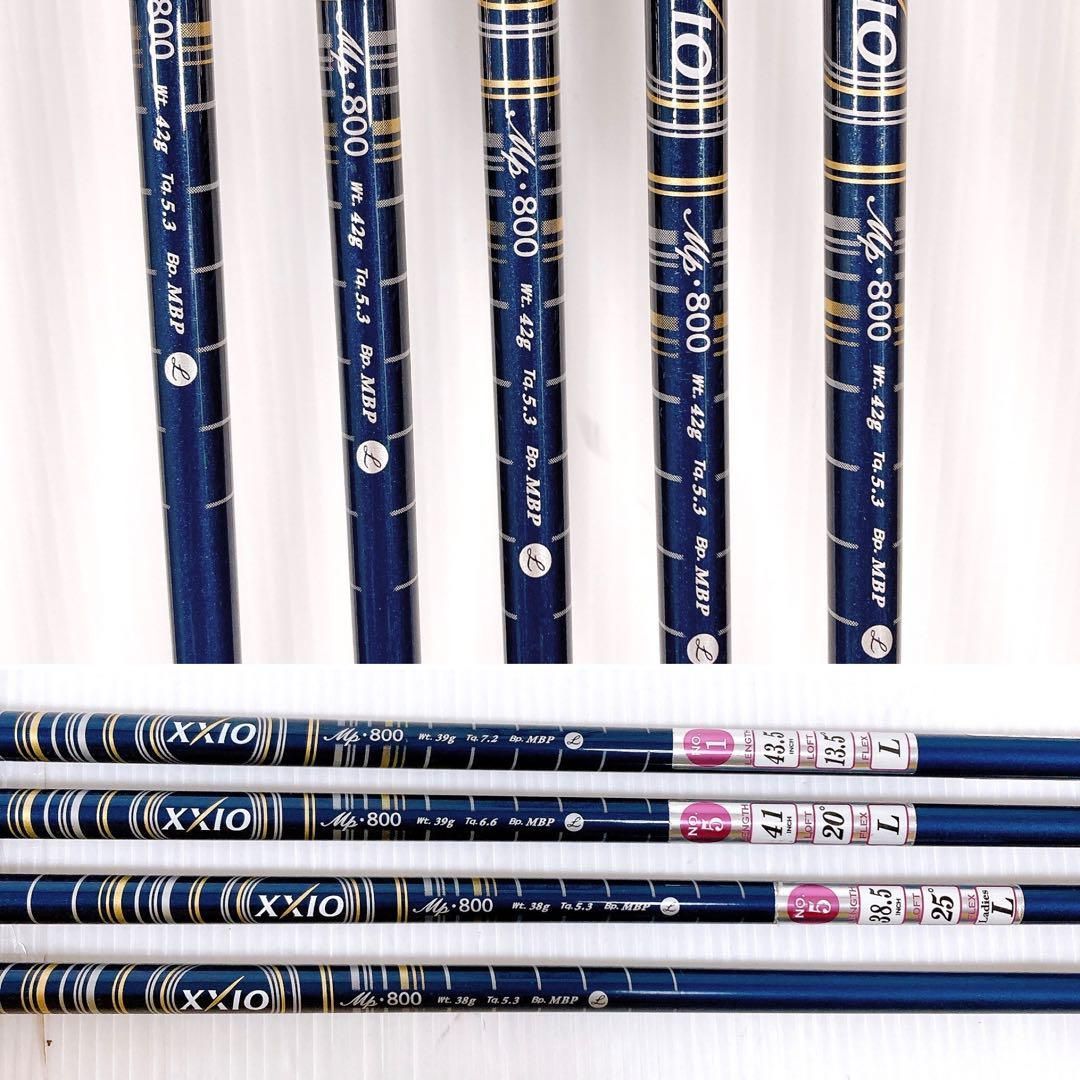 ゼクシオ8 レディース フルセット L 右利き 初心者 中級者向け XXIO ゼクシオ8 レディース フルセット L 右利き 初心者 中級者向け XXIO