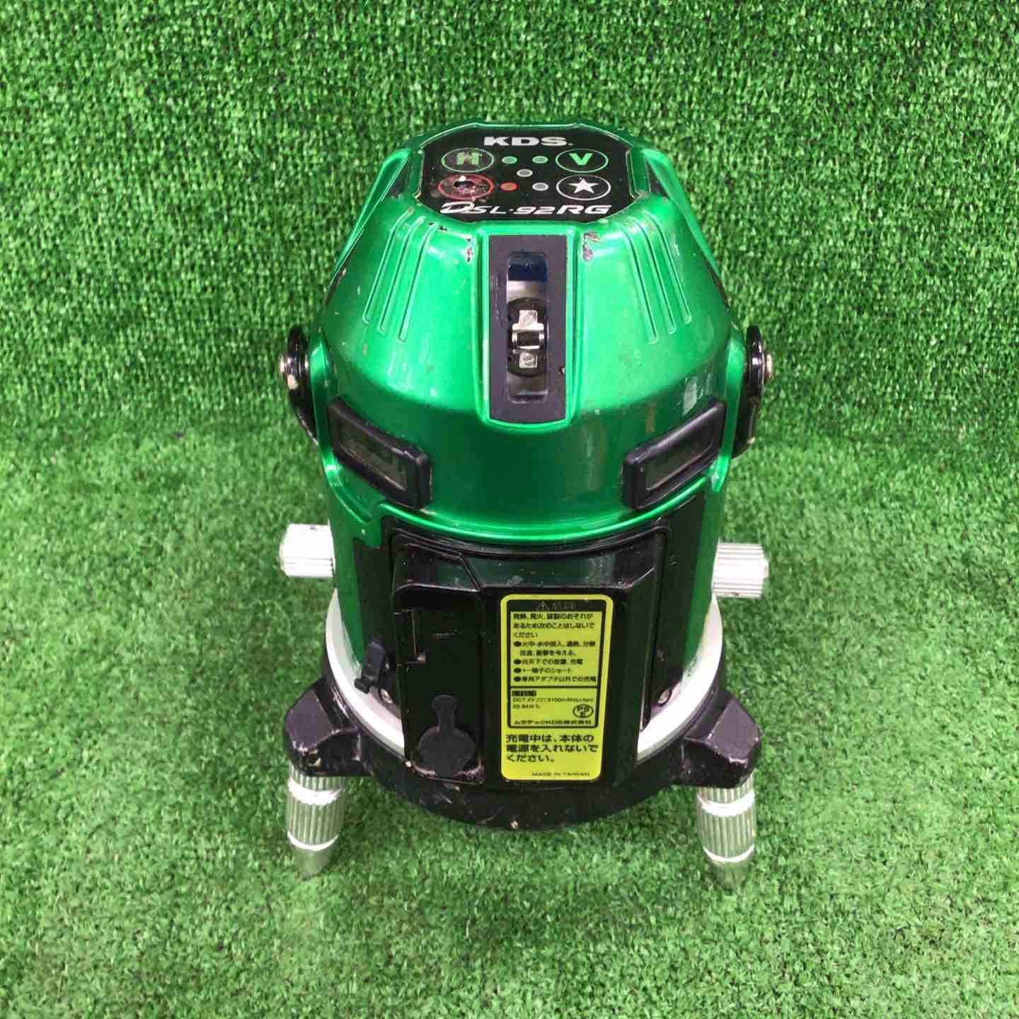 KDS 電子整準 グリーンレーザー墨出し器 DSL-92RG 川崎店 HRDEVELOPMENT_JP