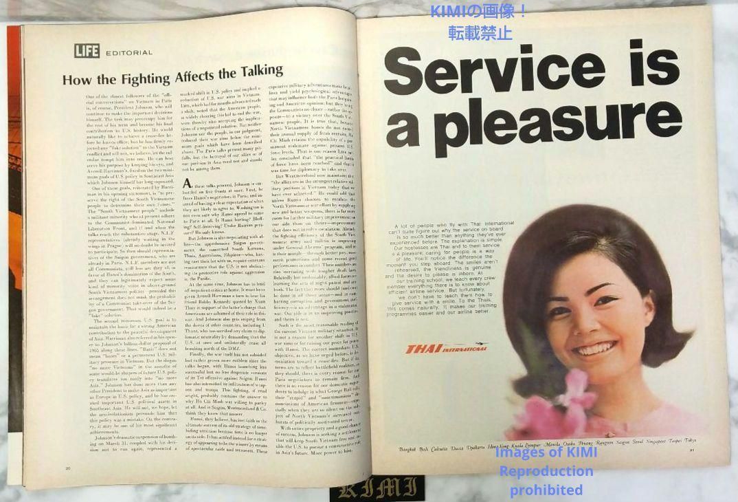 希少 ライフ マガジン 1968 6月10日 昭和43年 LIFE Magazi（Music Life 