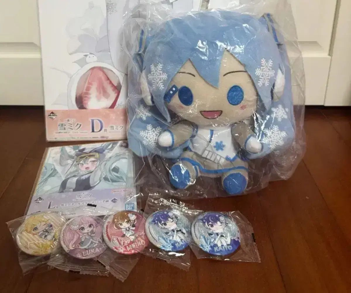 雪ミク 一番くじ B 賞