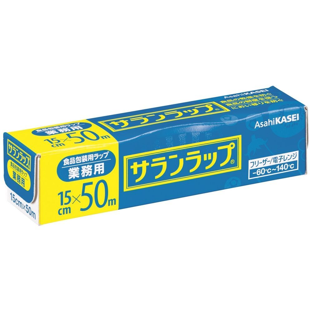 サランラップ １５ｃｍ×５０ｍ ３０本入●ケース販売お徳用
