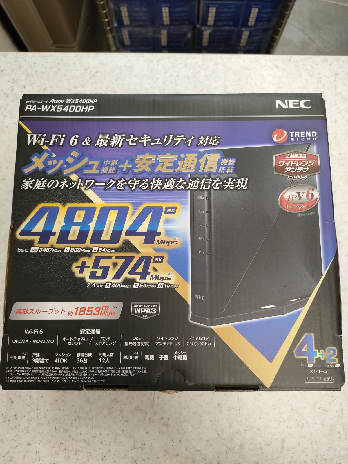 NEC Wi-Fi ルーター Aterm PA-WX5400HP - スリーエス - メルカリ