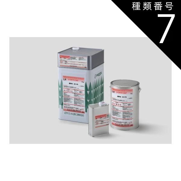 人気作家　横山秀樹　ガラス　小皿　希少品　内田鋼一　安藤雅信　細川亜衣　小谷真三 人気作家 横山秀樹 ガラス中皿 検 内田鋼一 安藤雅信 細川亜衣 小谷