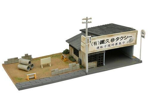 廃盤品 MoMA 『タイムスフィア クロック』ポストモダン 【公式通販】